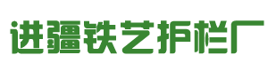 常州市金屋潔具有限公司